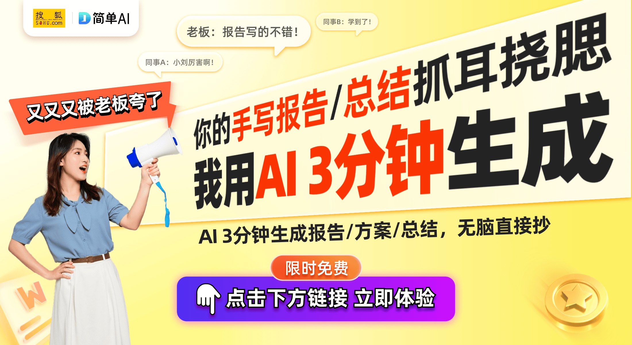 纪元：浙江裕华获活塞泵专利提升维护效率米